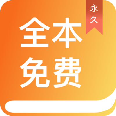 亚美手机app